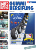 Tyre24: Verschleißteilmodul optimiert
