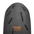 CONTINENTAL 120/70 R17 58H TL  FRONT CONTIATTACK SM 2